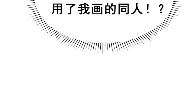 第8话 找到方向(1/2)-第9话