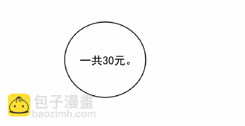 S1-01 第1话(1/2)-第1话
