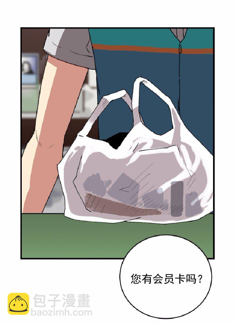 S1-01 第1话(1/2)-第1话