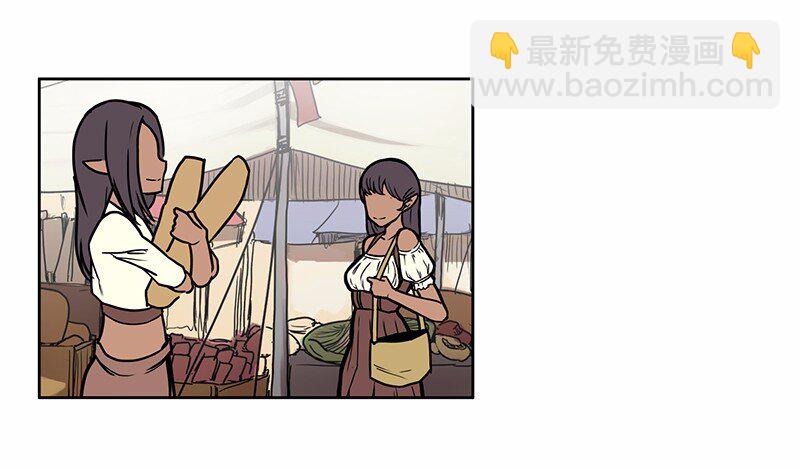 S1-11 第11话-第11话