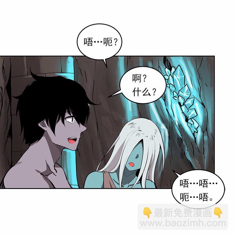 S1-11 第11话-第11话