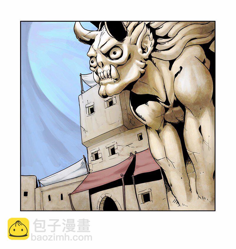 S1-11 第11话-第11话