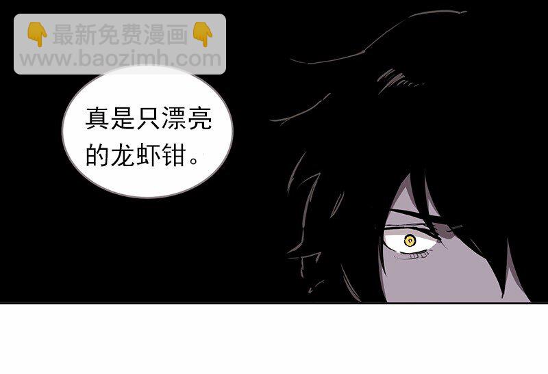 S1-11 第11话-第11话