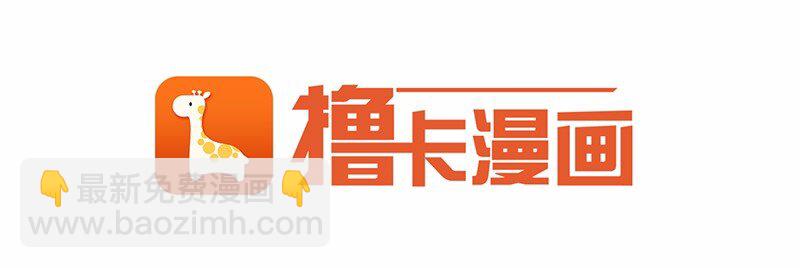 S1-11 第11话-第11话