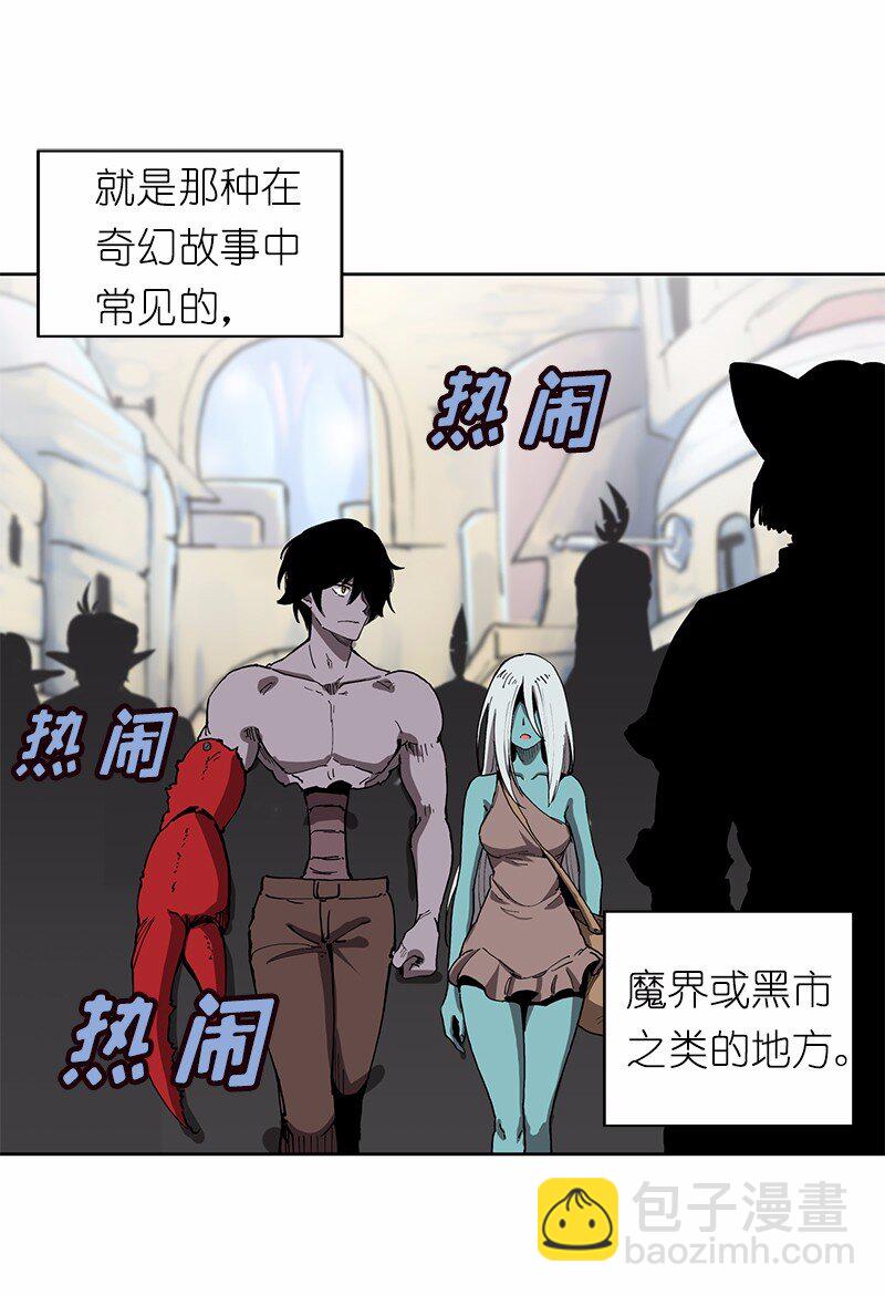 S1-11 第11话-第11话