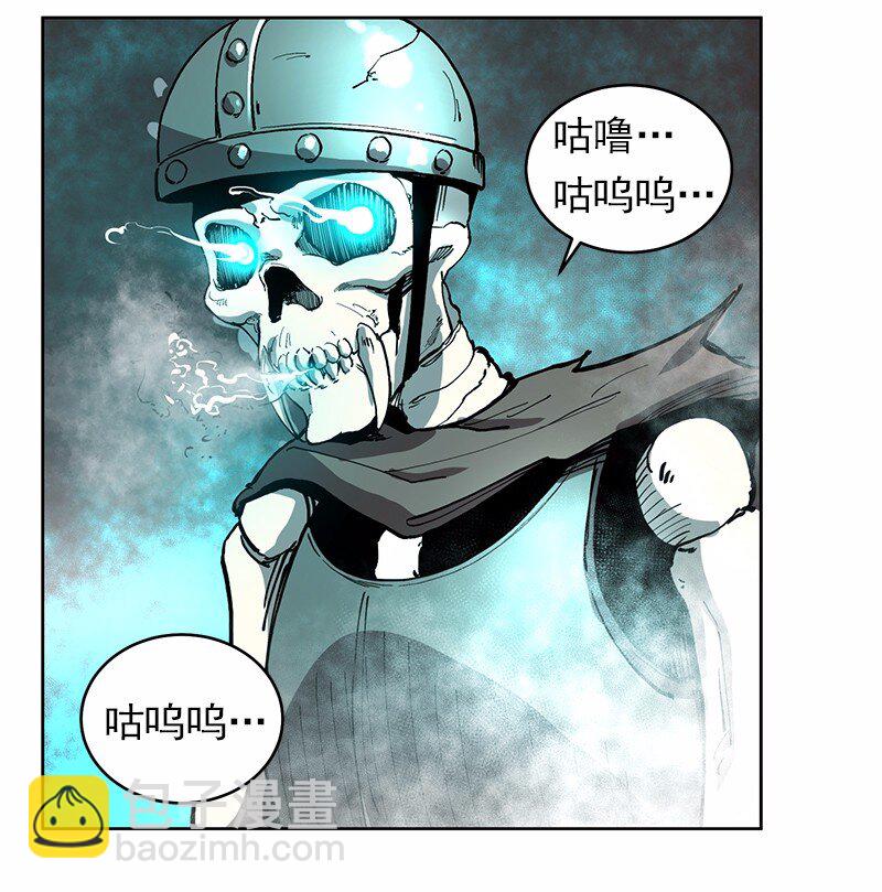 S1-11 第11话-第11话