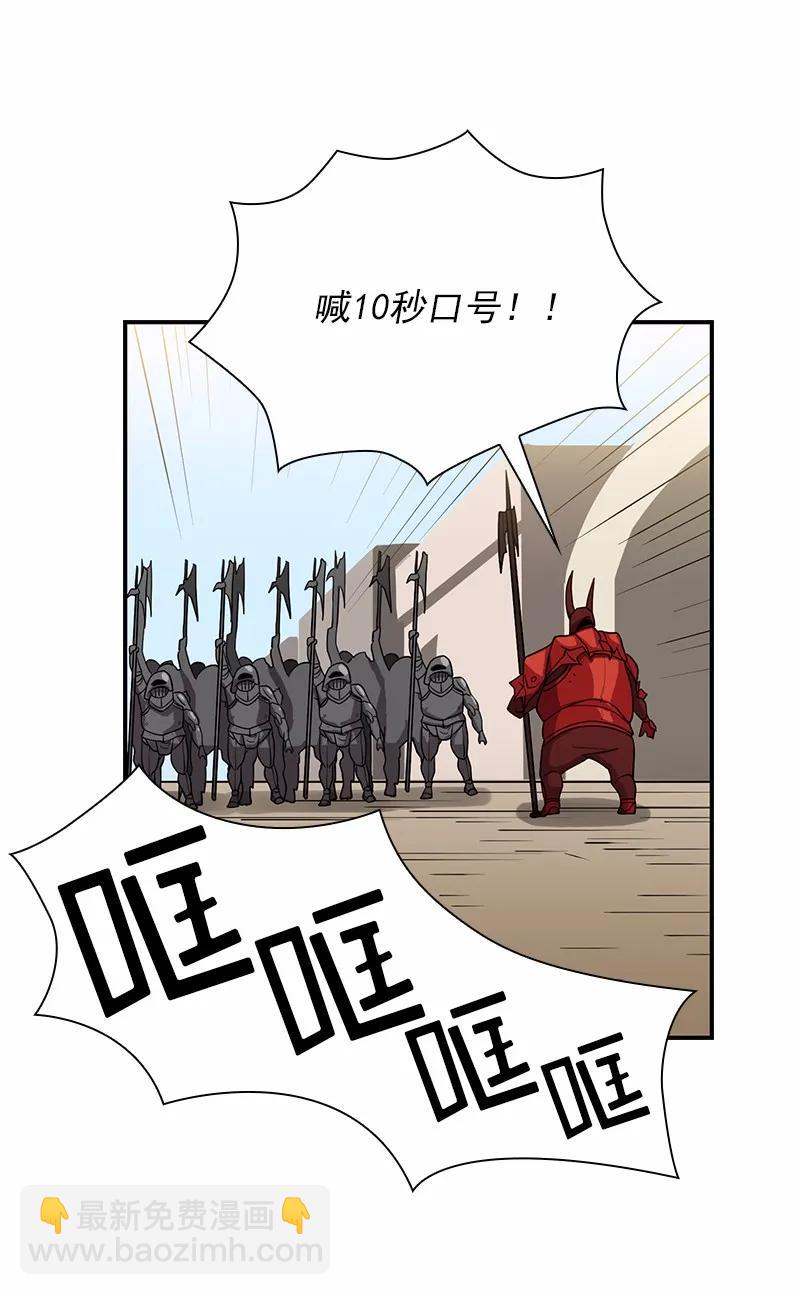 S1-100 第100话(1/2)-第103话