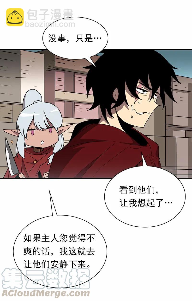 S1-100 第100话(1/2)-第103话