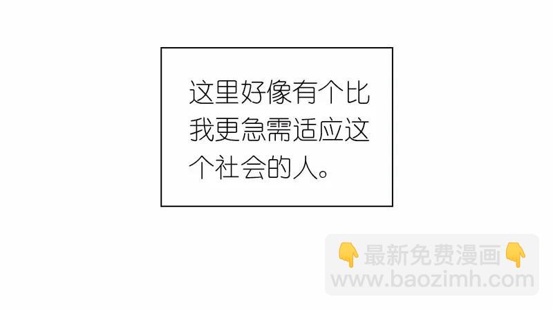 S1-100 第100话(1/2)-第103话