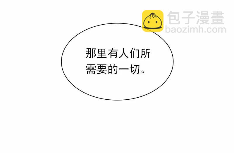 S1-100 第100话(1/2)-第103话