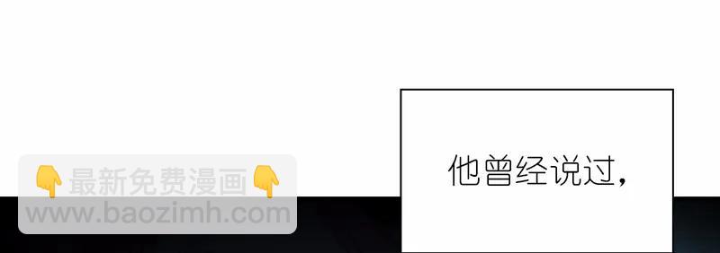 S1-100 第100话(1/2)-第103话