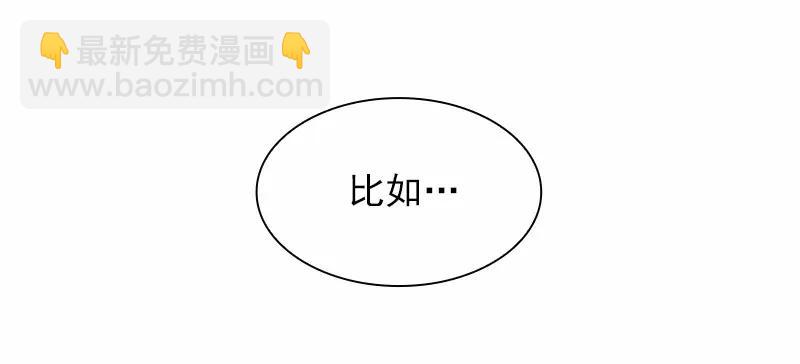 S1-100 第100话(1/2)-第103话