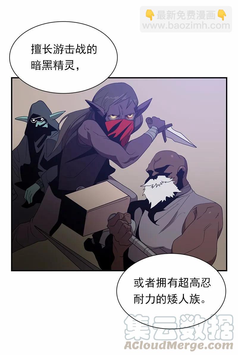 S1-100 第100话(1/2)-第103话