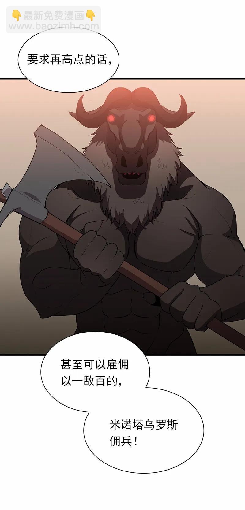 S1-100 第100话(1/2)-第103话