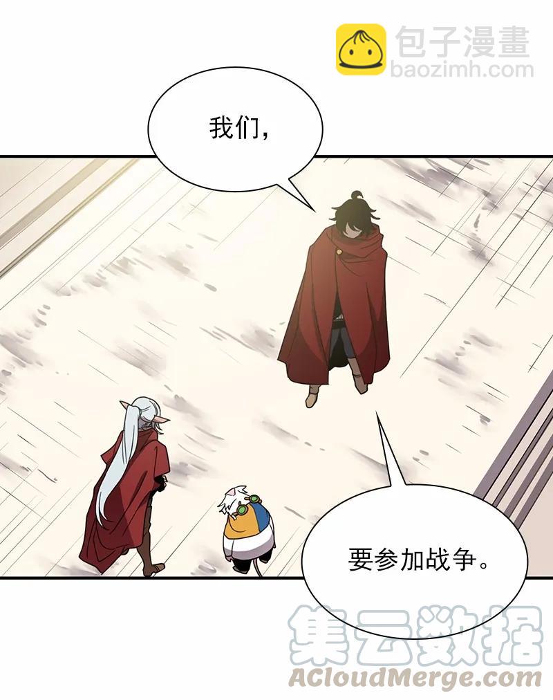 S1-100 第100话(1/2)-第103话
