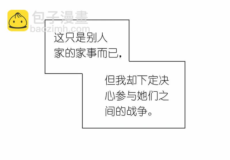 S1-100 第100话(1/2)-第103话