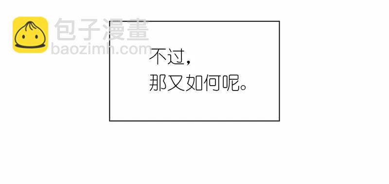 S1-100 第100话(1/2)-第103话