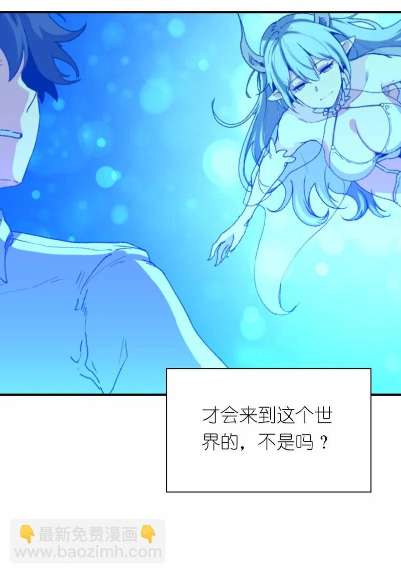 S1-100 第100话(1/2)-第103话