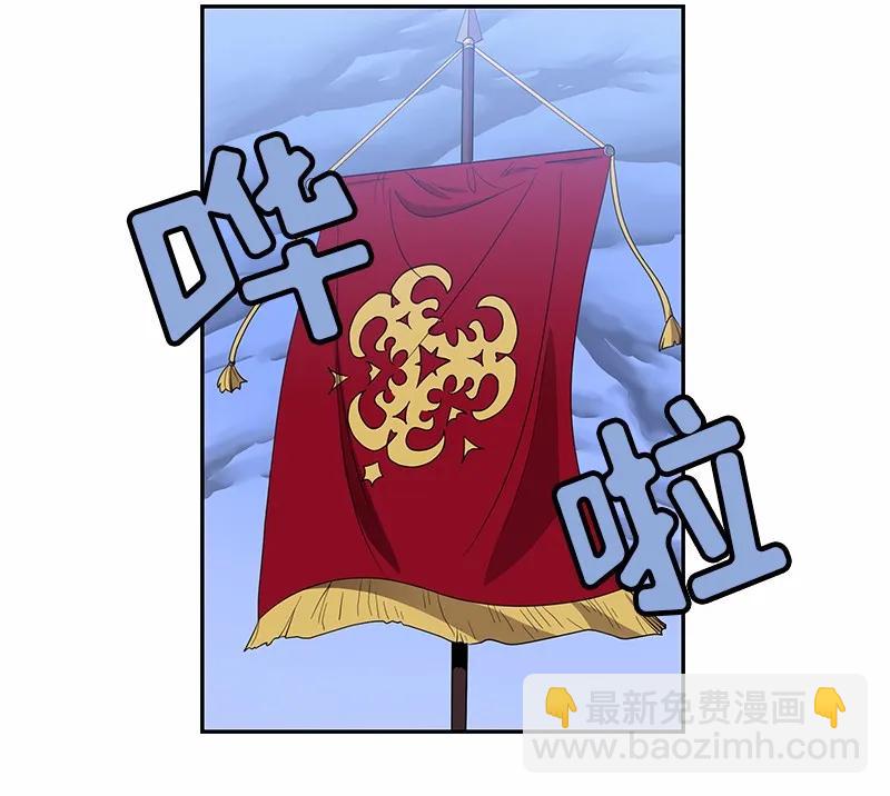 S1-100 第100话(1/2)-第103话