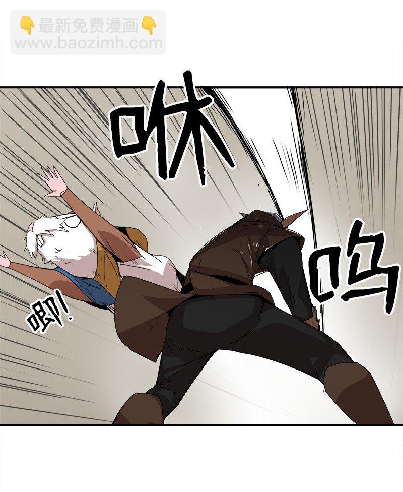 S2-01 第1话 昭尼娅伯爵(1/2)-第61话