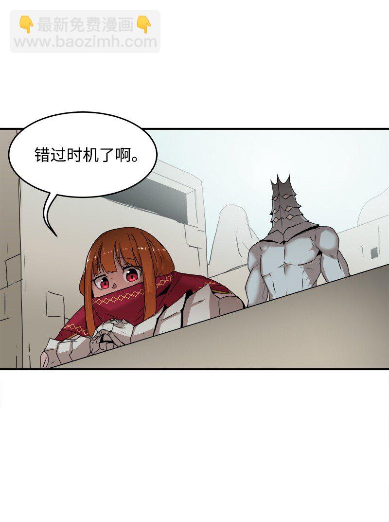 S2-01 第1话 昭尼娅伯爵(1/2)-第61话