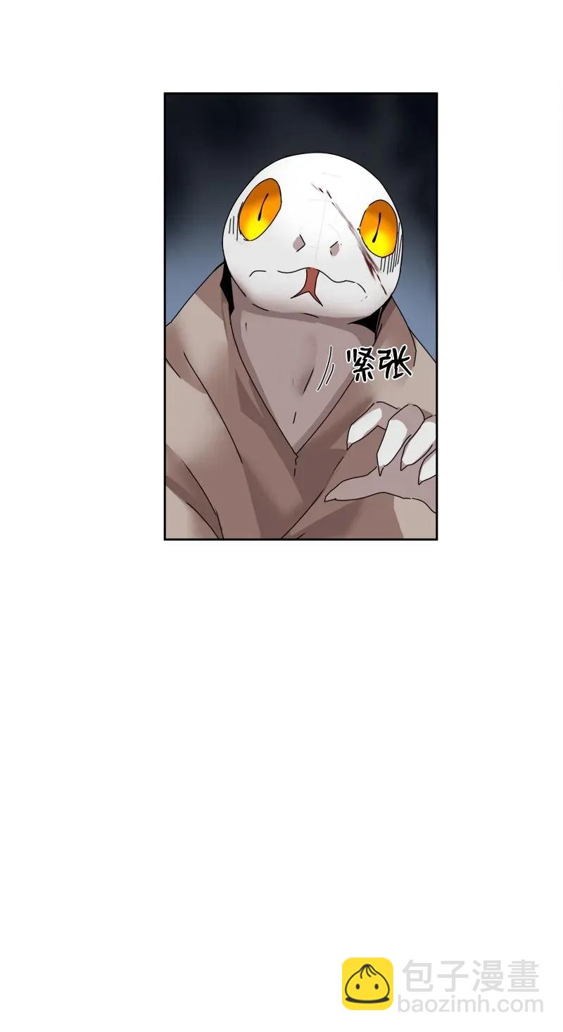 S2-03 第3话 预谋(1/2)-第105话