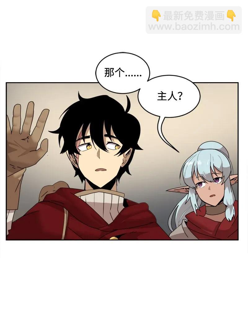 S2-03 第3话 预谋(1/2)-第105话