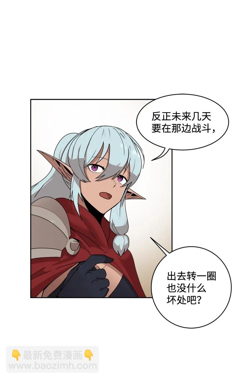 S2-03 第3话 预谋(1/2)-第105话