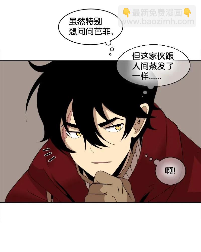 S2-03 第3话 预谋(1/2)-第105话