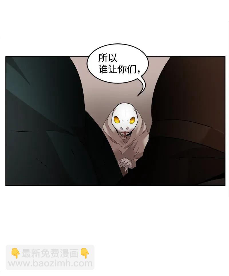 S2-03 第3话 预谋(1/2)-第105话