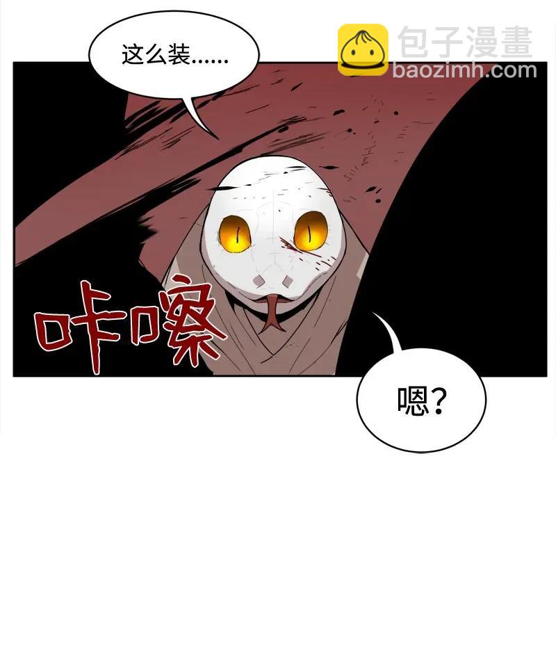 S2-03 第3话 预谋(1/2)-第105话