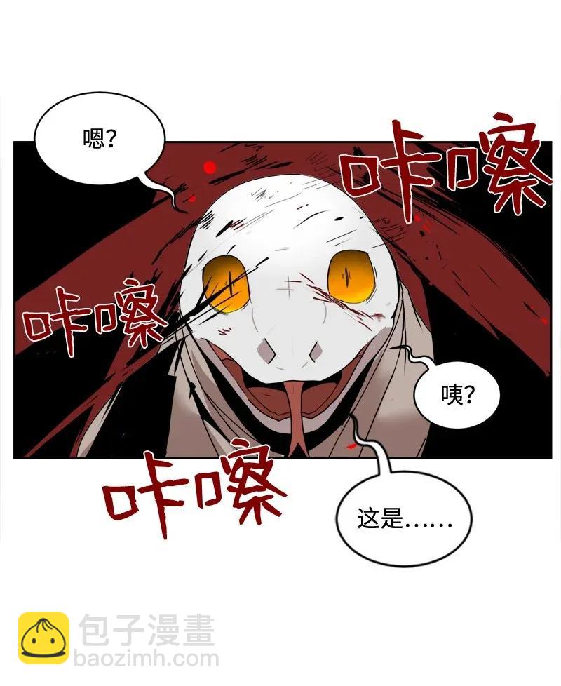S2-03 第3话 预谋(1/2)-第105话