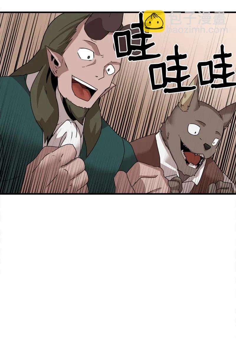 S2-07 第7话 进击的勇士(1/2)-第109话