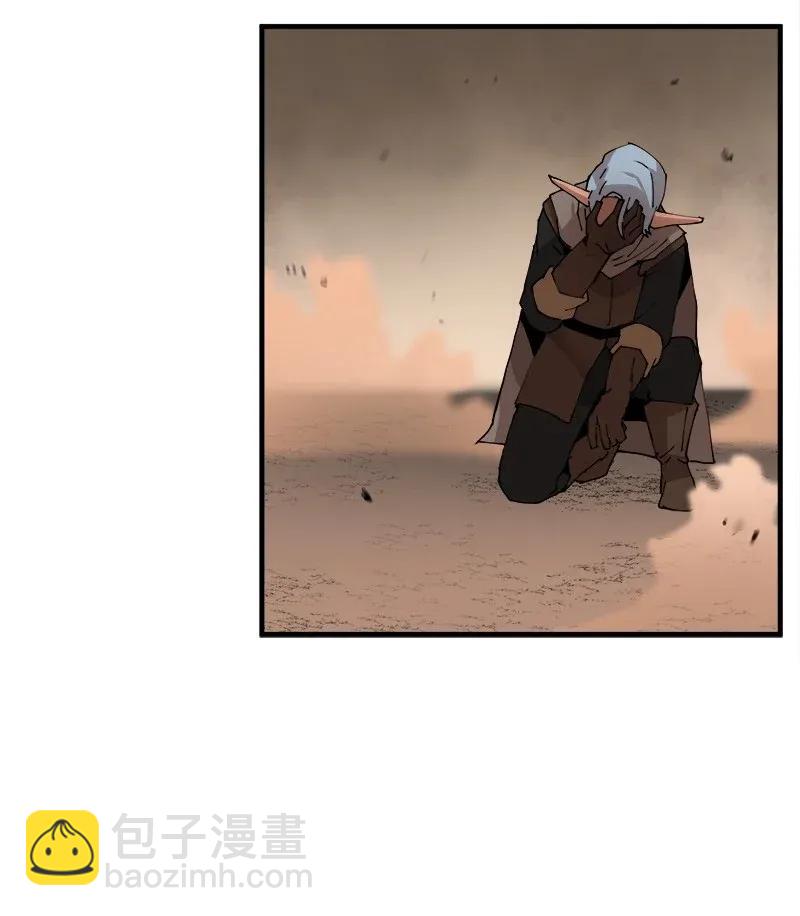 S2-09 危机(1/2)-第111话
