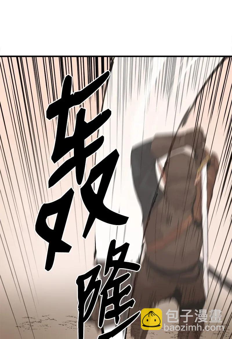 S2-09 危机(1/2)-第111话