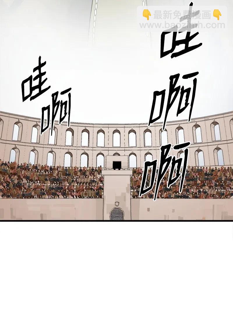 S2-11 绝境(1/2)-第113话