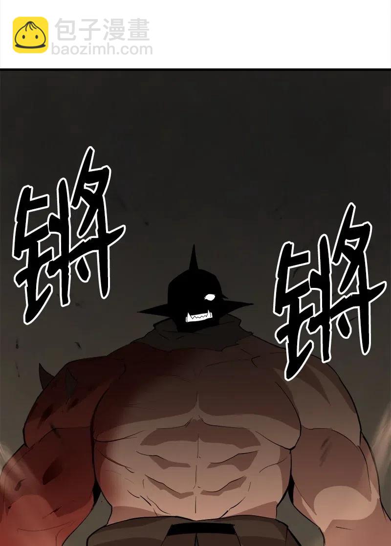 S2-11 绝境(1/2)-第113话