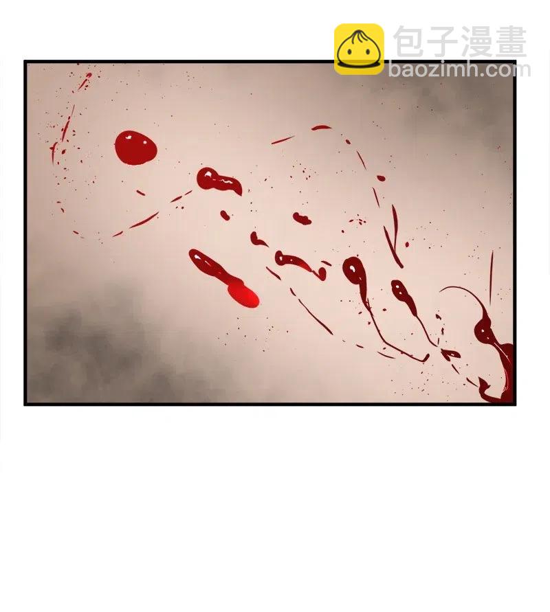 S2-11 绝境(1/2)-第113话