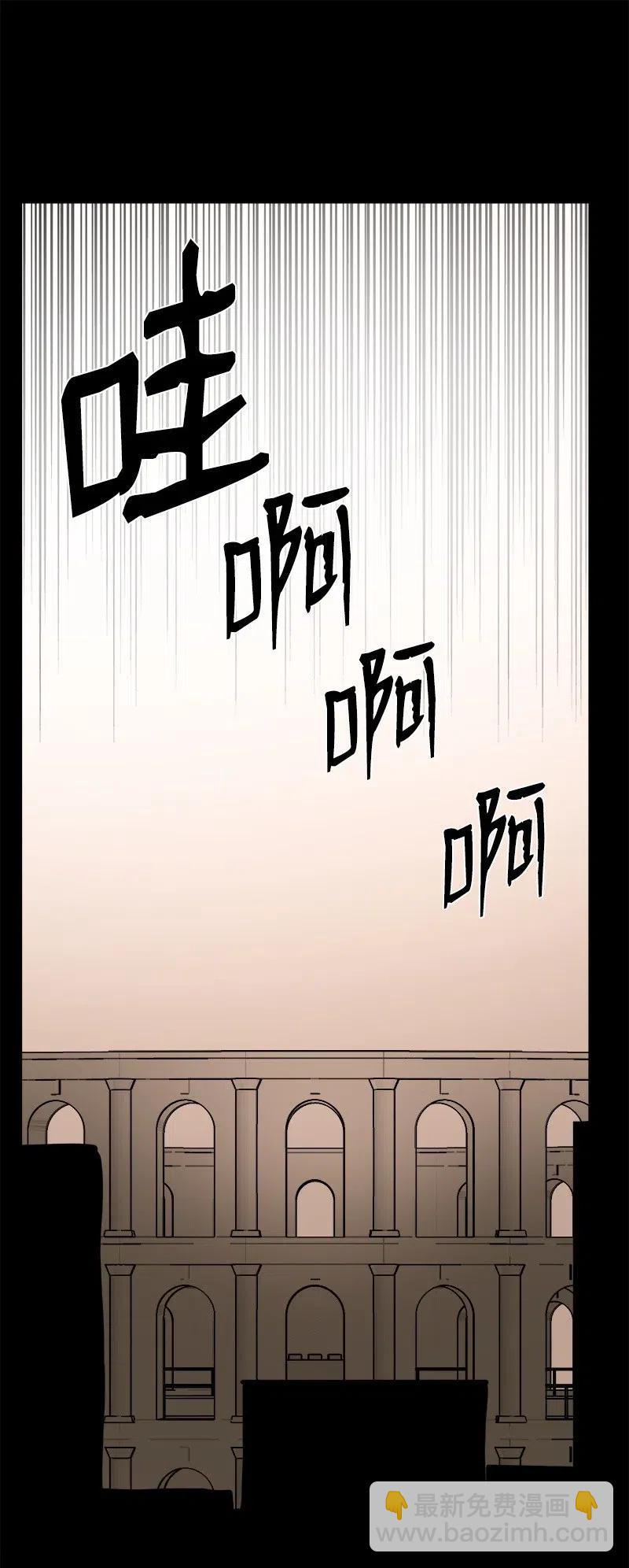 S2-13 单独接见(1/2)-第115话