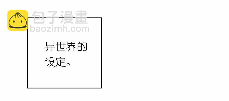 S1-13 第13话-第13话