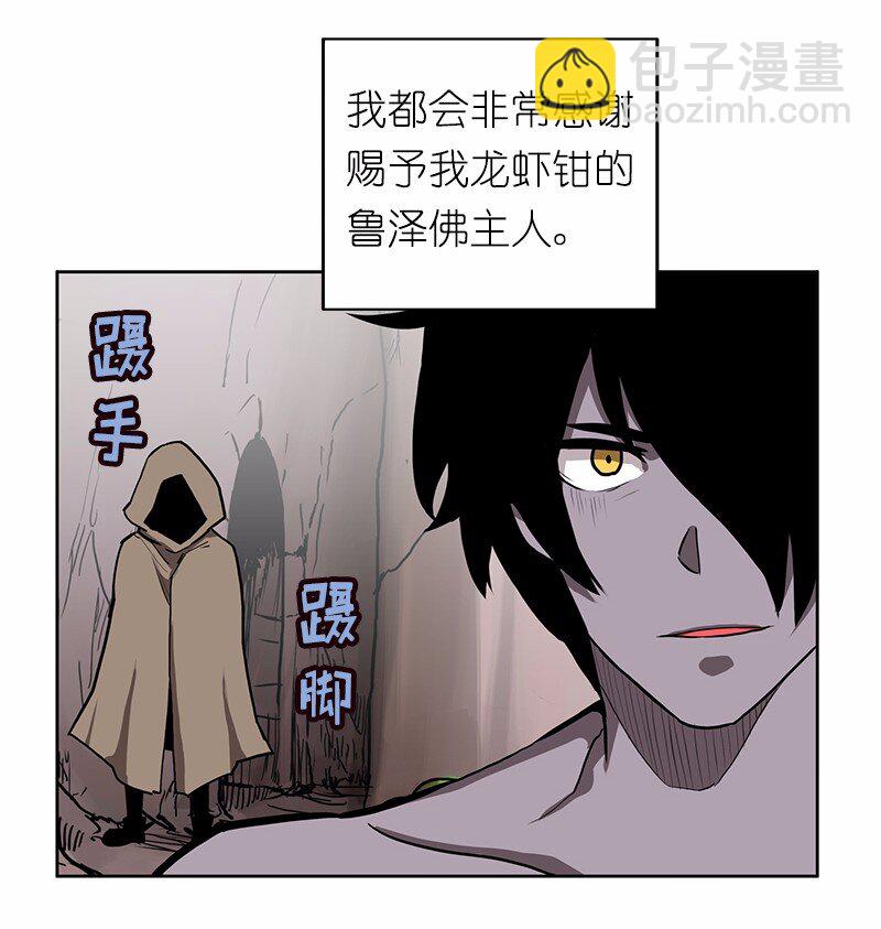 S1-13 第13话-第13话