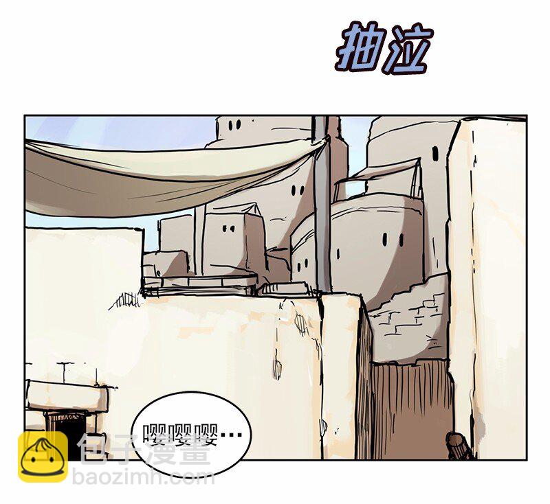 S1-13 第13话-第13话
