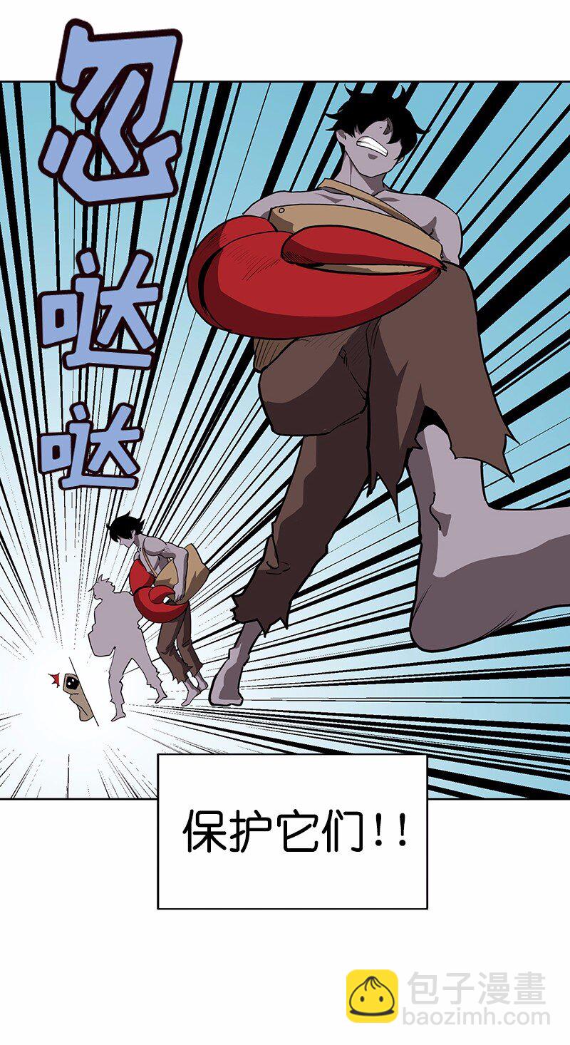 S1-13 第13话-第13话