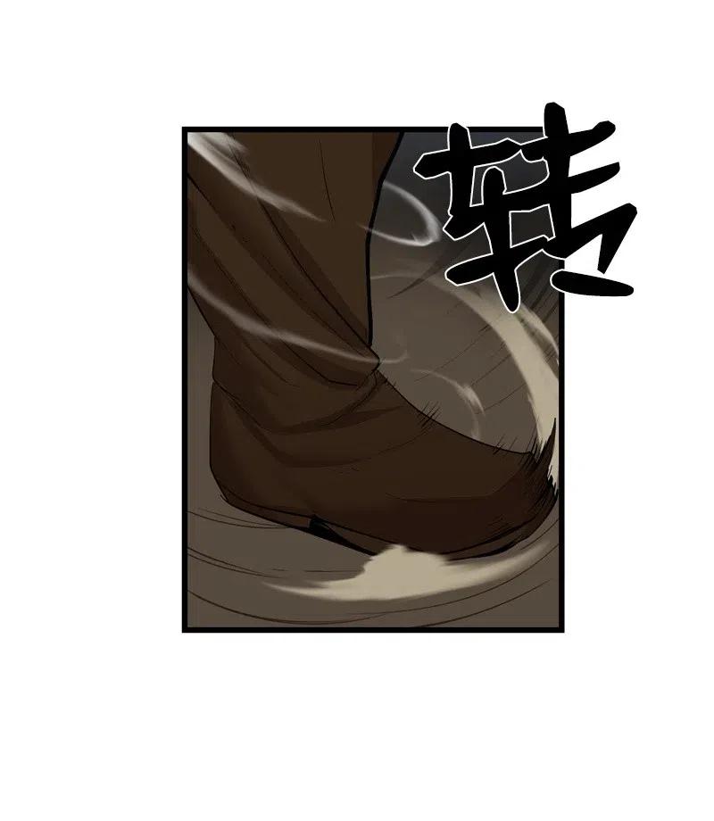 S2-23 击杀队长(1/2)-第125话