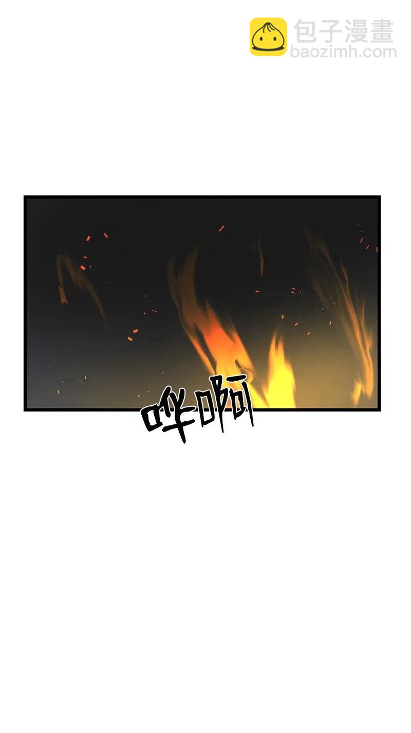 S2-25 交易(1/2)-第127话