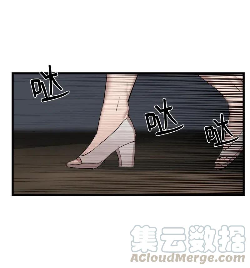 S2-27 穿小鞋(1/2)-第129话