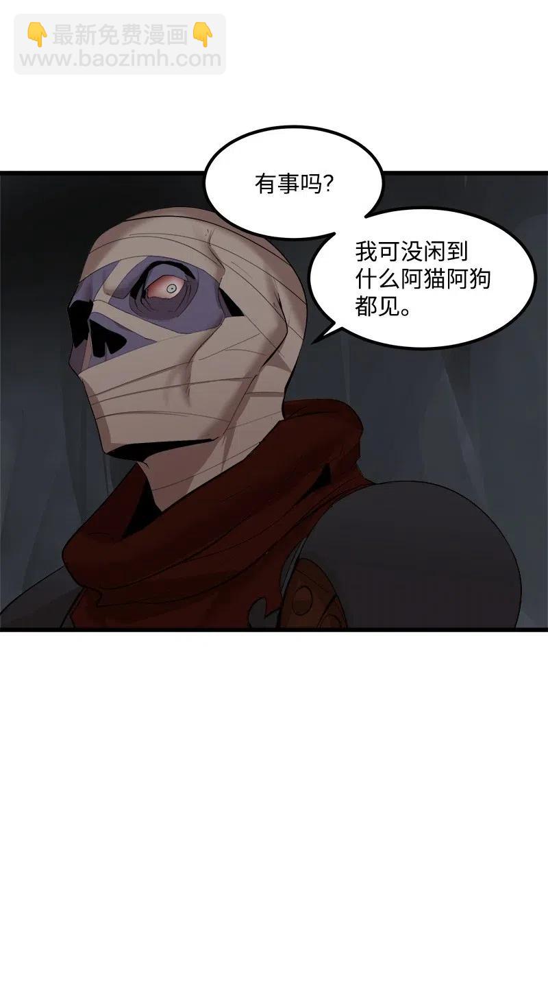 S2-27 穿小鞋(1/2)-第129话