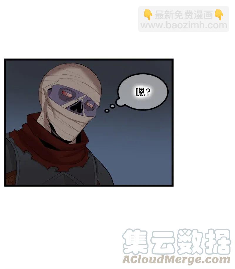 S2-27 穿小鞋(1/2)-第129话