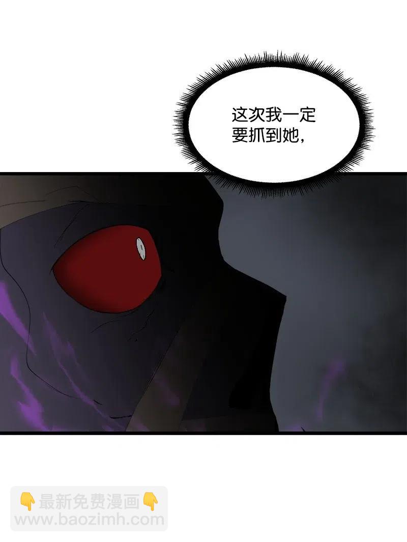 S2-29 开门见山(1/2)-第131话