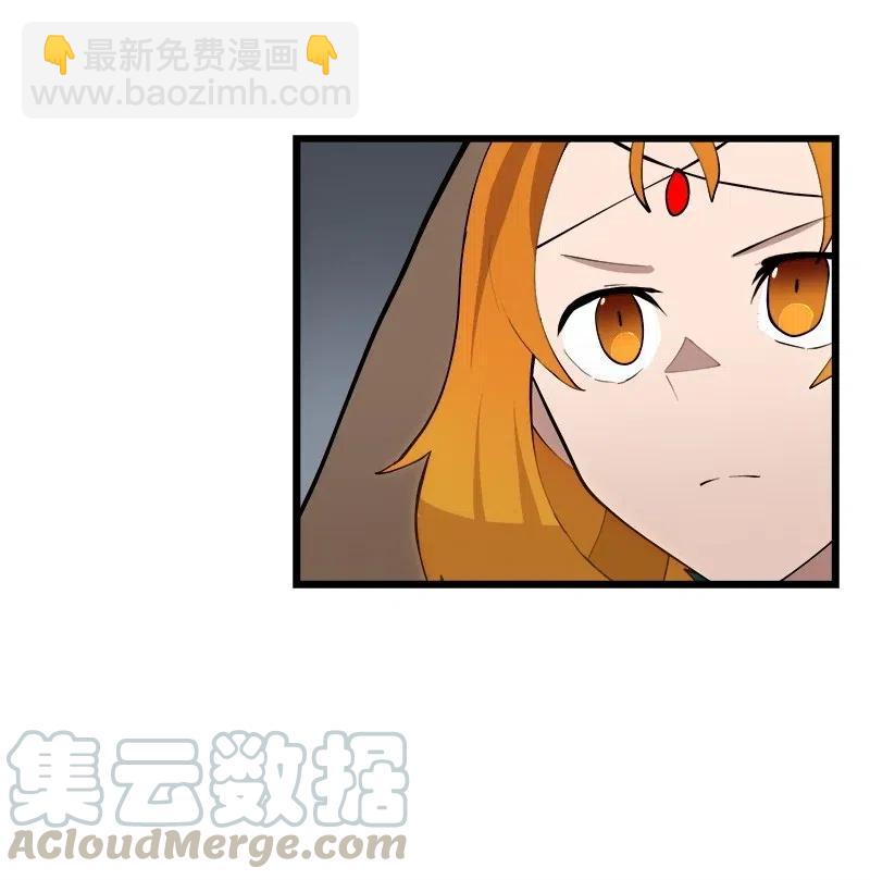 S2-29 开门见山(1/2)-第131话